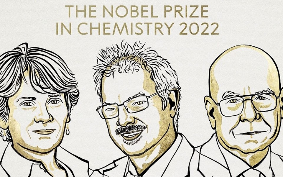 στους-μπερτόζι-μέλνταλ-και-σάρπλες-το-562077364