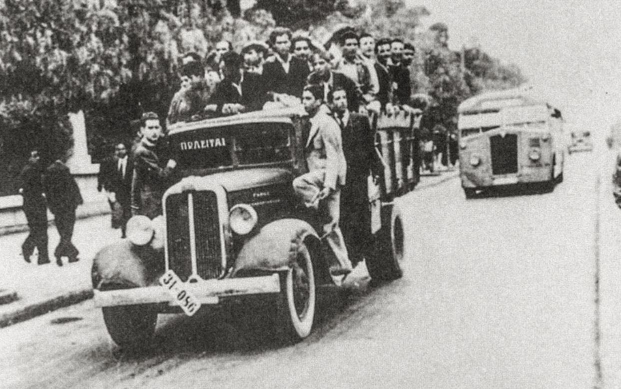 28-οκτωβρίου-1940-όταν-το-κρατικό-ραδιόφωνο-562113037