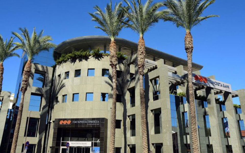 παγκρήτια-τράπεζα-μέτοχοι-με-33-οι-μπάκ-562111405