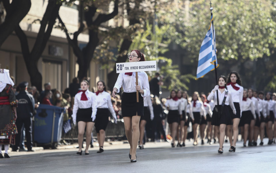 28η Οκτωβρίου: Με καλό καιρό και παρουσία πλήθους κόσμου η μαθητική παρέλαση στη Θεσσαλονίκη-1