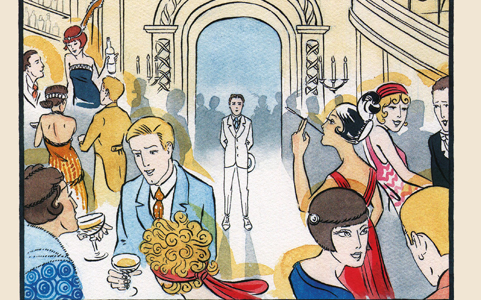 kάθε-γκάτσμπι-είναι-υπέροχος-562110070