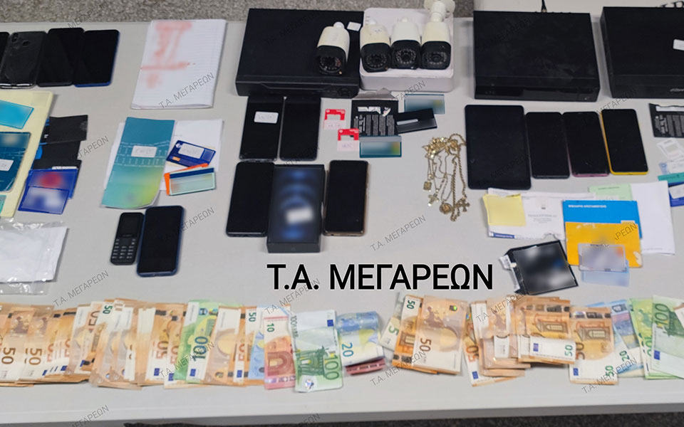 πώς-δρούσε-η-συμμορία-που-απέσπασε-εκα-562106332