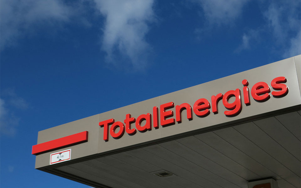 γαλλία-το-παρίσι-καλεί-την-totalenergies-να-αυξήσ-562090225