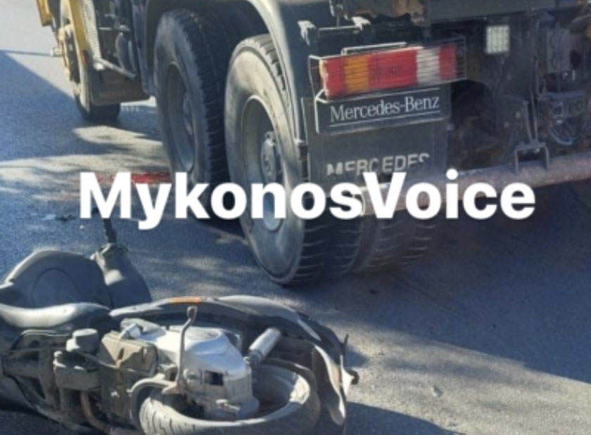 Μύκονος: Τροχαίο δυστύχημα με θύμα έναν 22χρονο (εικόνες)-1