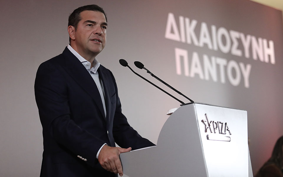 αλέξης-τσίπρας-η-χώρα-βιώνει-πρωτοφαν-562105192