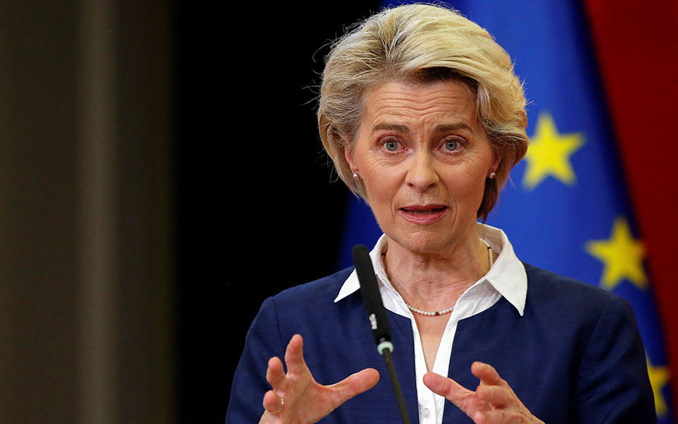 κομισιόν-πακέτο-βοήθειας-165-εκατ-ευρώ-σ-562113535