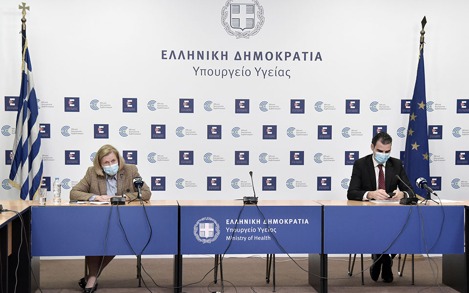 κορωνοϊός-ενημέρωση-για-τον-εμβολιασ-562116190