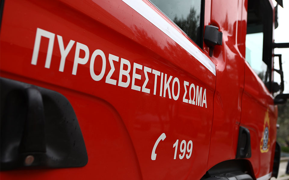 φωτιά-τώρα-σε-χαμηλή-βλάστηση-στη-νάξο-562106845