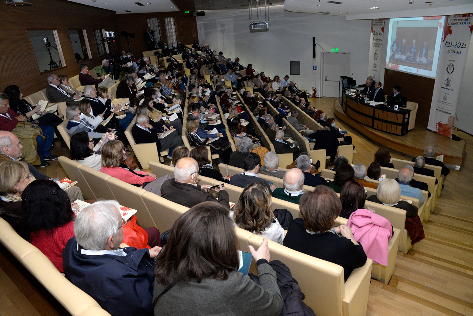 Με επιτυχία ολοκλήρωσε τις διήμερες εργασίες του το 6ο Επιστημονικό Συμπόσιο του Κ.Ε.Μ.Μ.Ε.-1
