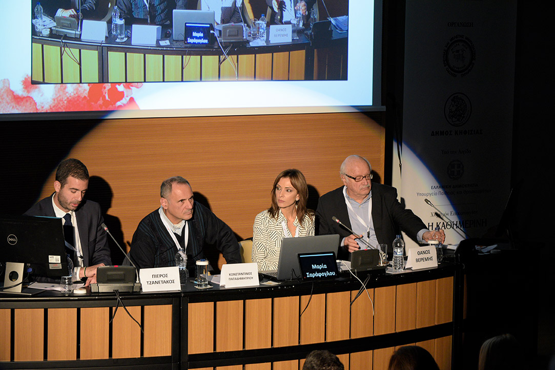 Με επιτυχία ολοκλήρωσε τις διήμερες εργασίες του το 6ο Επιστημονικό Συμπόσιο του Κ.Ε.Μ.Μ.Ε.-3