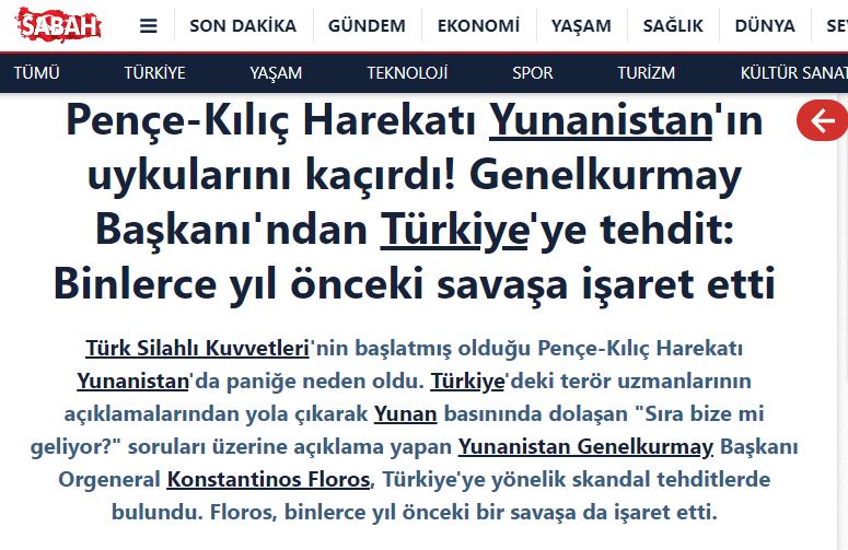 Προκλητικός ο τουρκικός Τύπος για τις δηλώσεις Φλώρου: «Ο γείτονας παίζει με τη φωτιά»-3