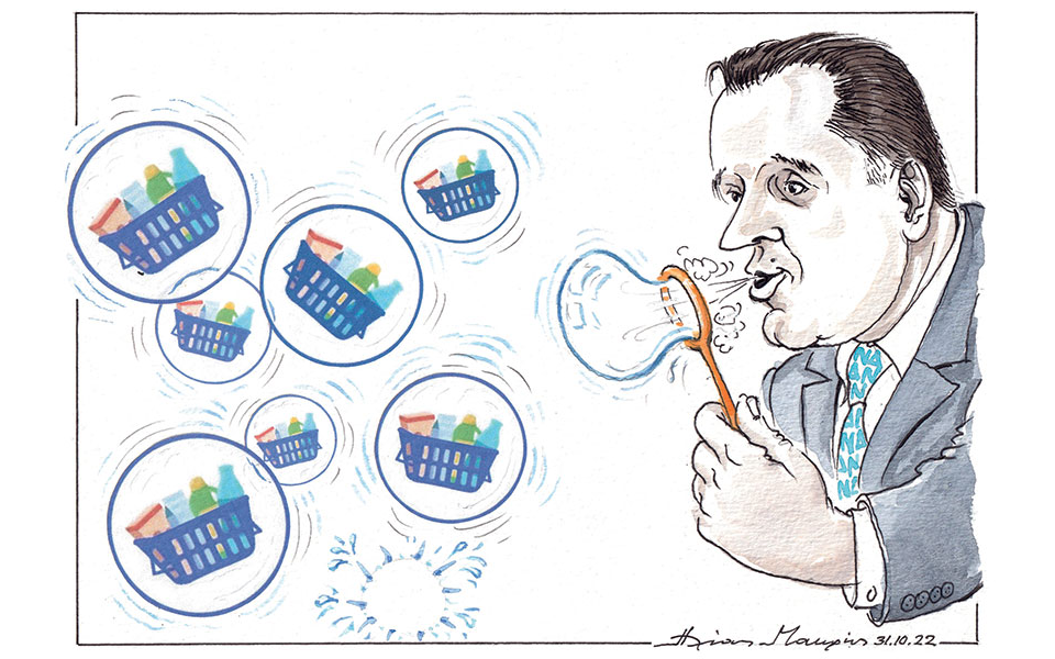 σκίτσο-του-ηλία-μακρή-01-11-22-562117510