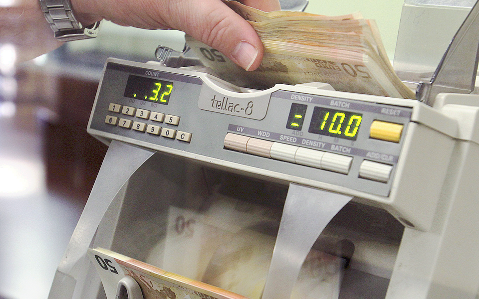 μειώθηκαν-οι-καταθέσεις-επιχειρήσεω-562160812