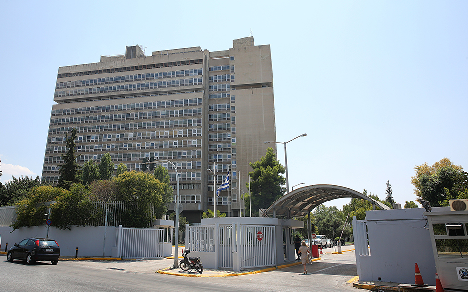 ανατροπές-στη-λειτουργία-της-ευπ-562139581