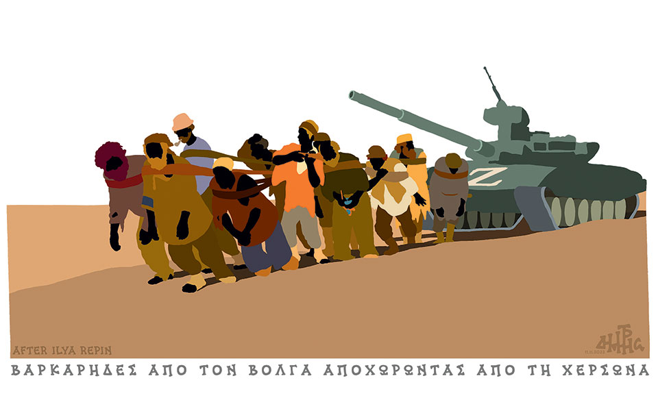 σκίτσο-του-δημήτρη-χαντζόπουλου-12-11-22-562135072