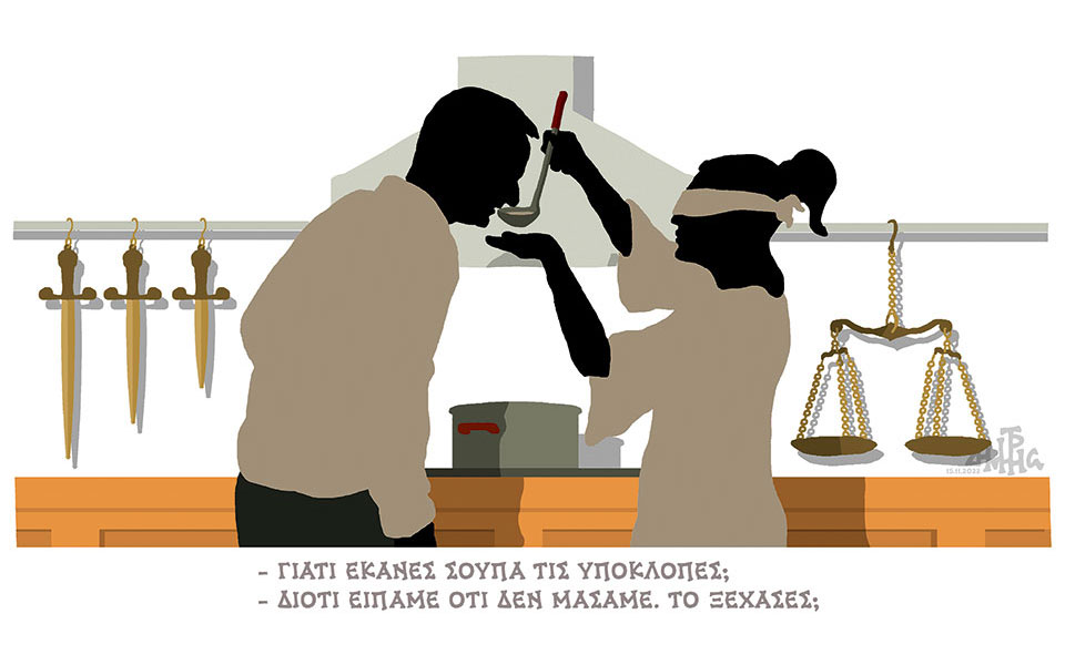 σκίτσο-του-δημήτρη-χαντζόπουλου-16-11-22-562140073