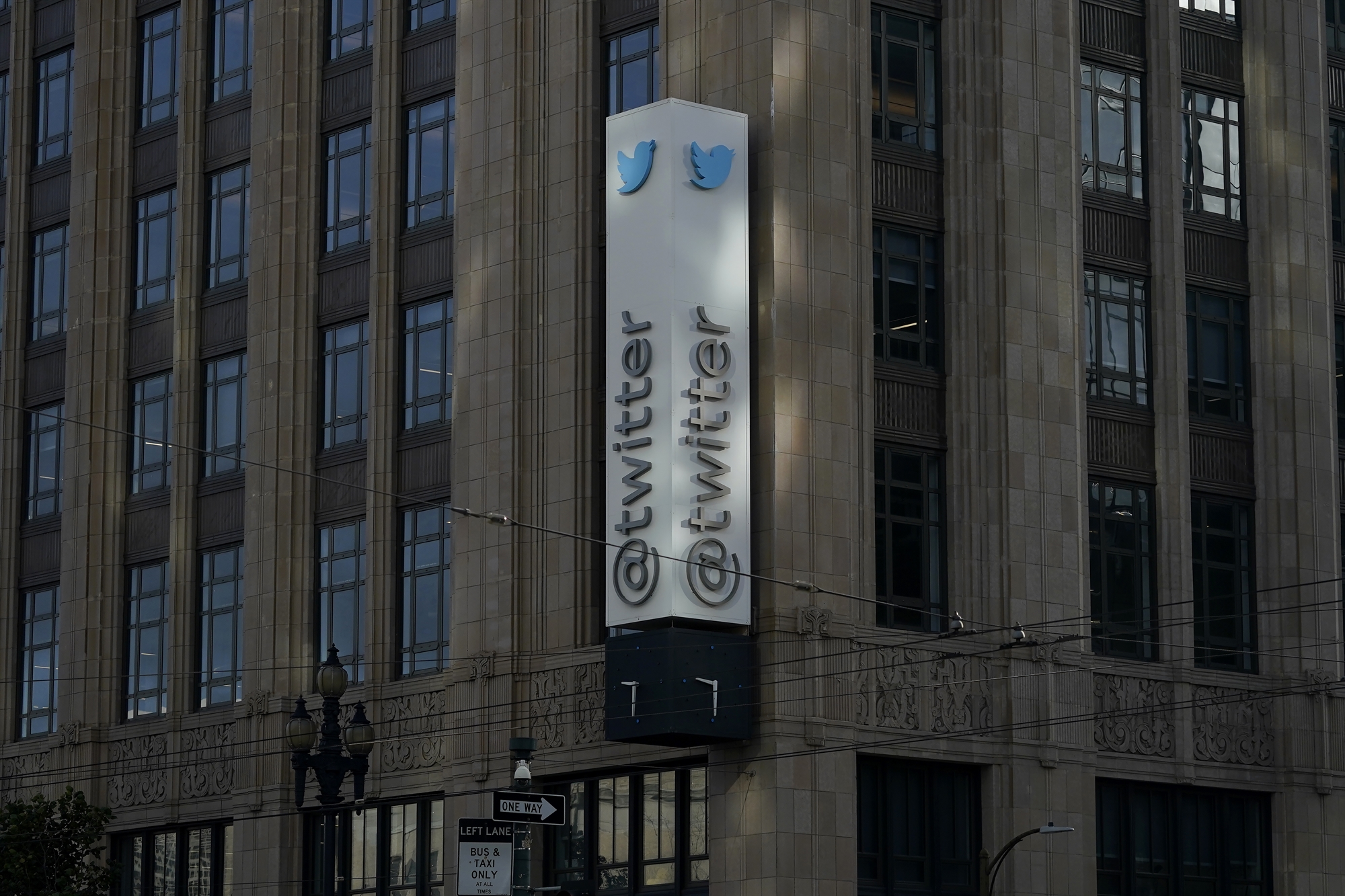 μαζικές-παραιτήσεις-στο-twitter-562144960