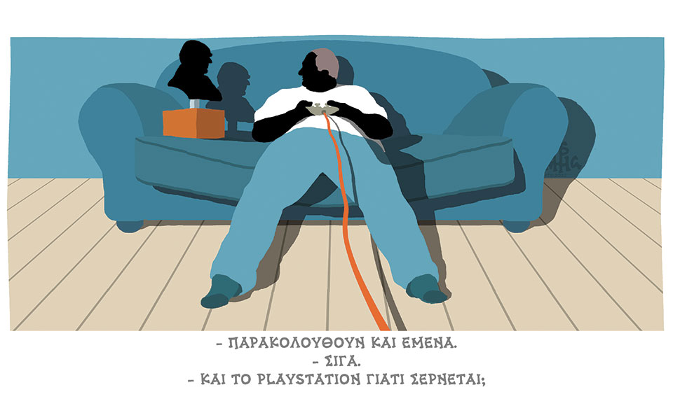 σκίτσο-του-δημήτρη-χαντζόπουλου-18-11-22-562143907