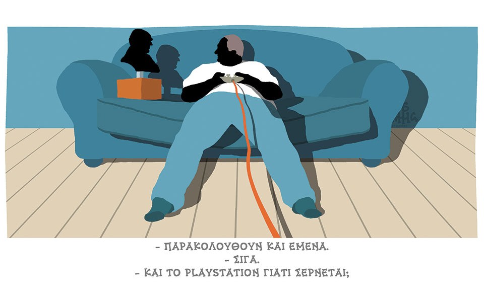 σκίτσο-του-δημήτρη-χαντζόπουλου-18-11-22-562143907