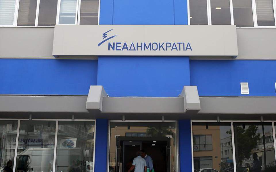 θεωρείο-επιστροφή-έκπληξη-στη-ν-δ-562132474