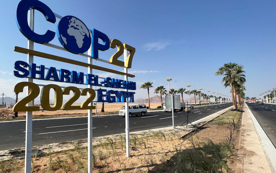 δώρο-σε-συνέδρους-της-cop27-κακόβουλο-λο-562132372