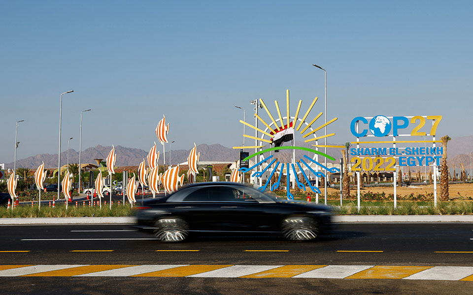 γκουτέρες-είμαστε-σε-αυτοκινητόδρομ-562126672