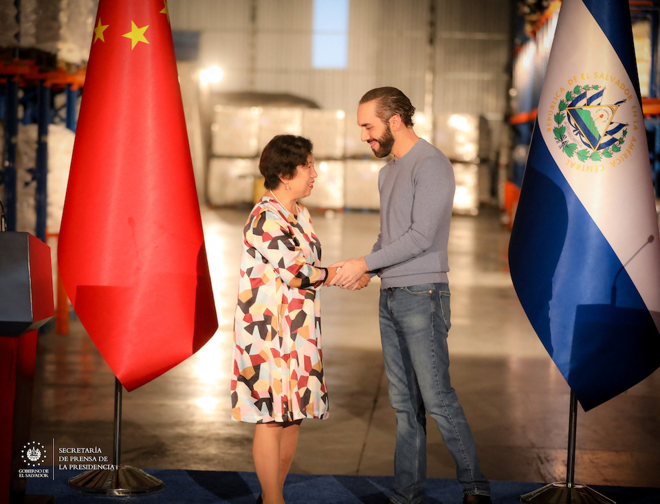 κίνα-ελ-σαλβαδόρ-ενισχύουν-τους-δεσ-562132921