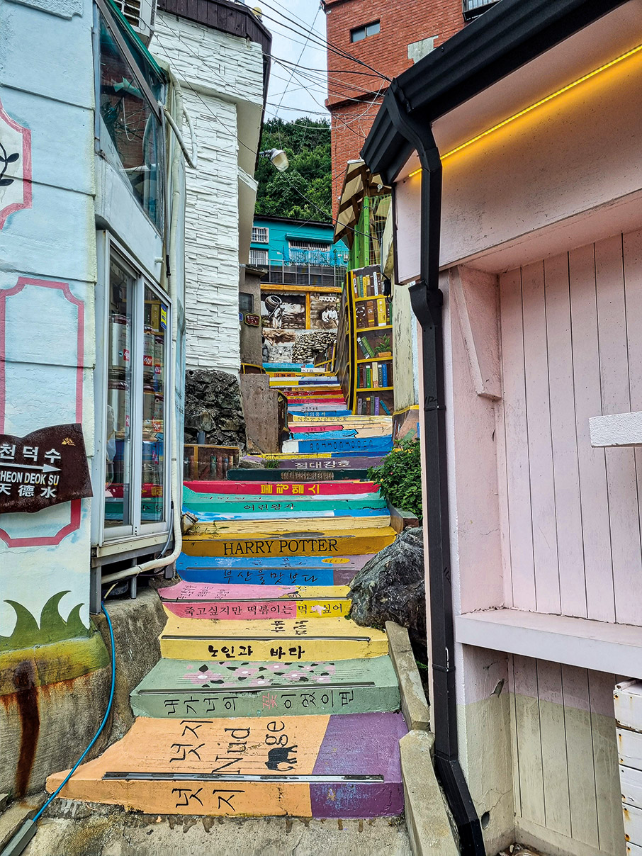 Νότια Κορέα: Ουρανοξύστες, παράδοση και Κ-pop-14