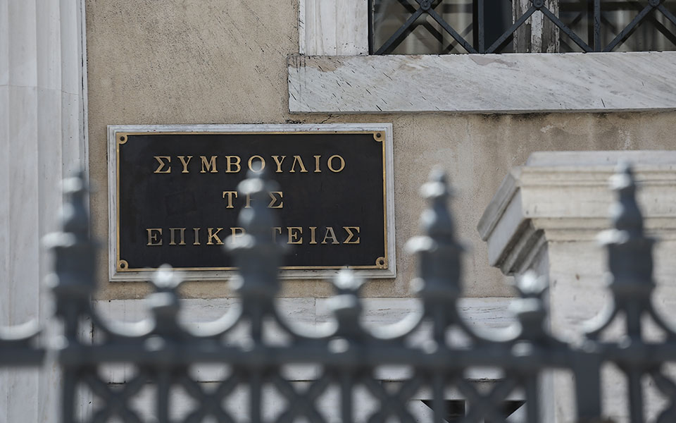 δυνατότητες-επανόδου-στην-εργασία-δί-562153210