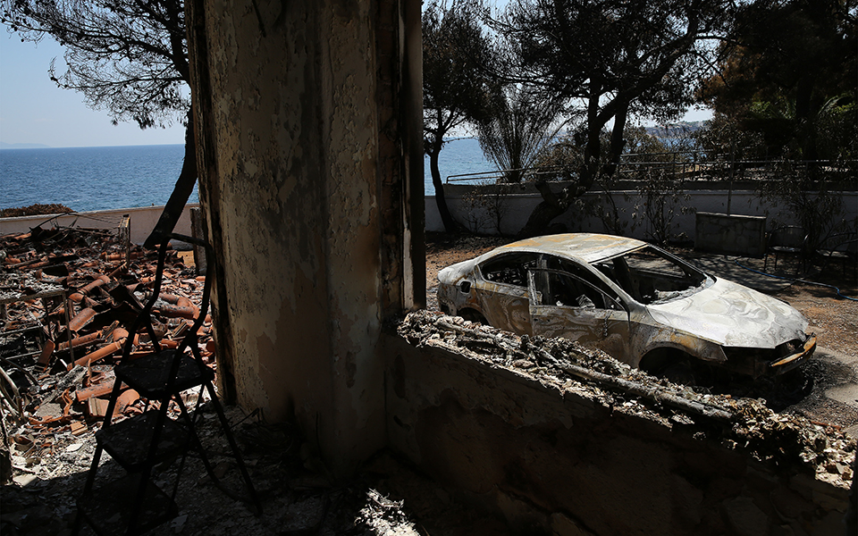 δίκη-για-το-μάτι-γνώριζαν-για-τους-νεκ-562160602