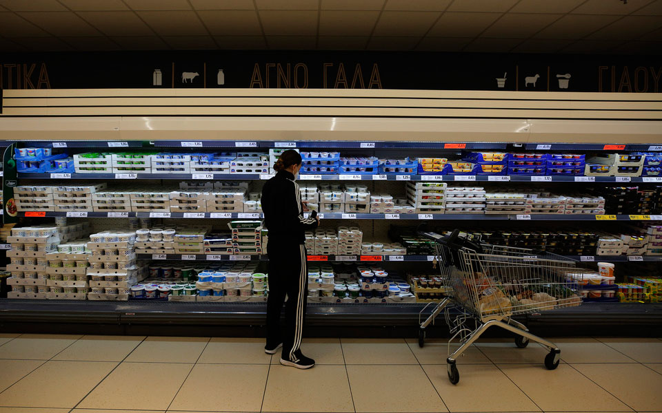 γεωργιάδης-διάθεσιμο-γύρω-στις-15-δεκεμ-562146391