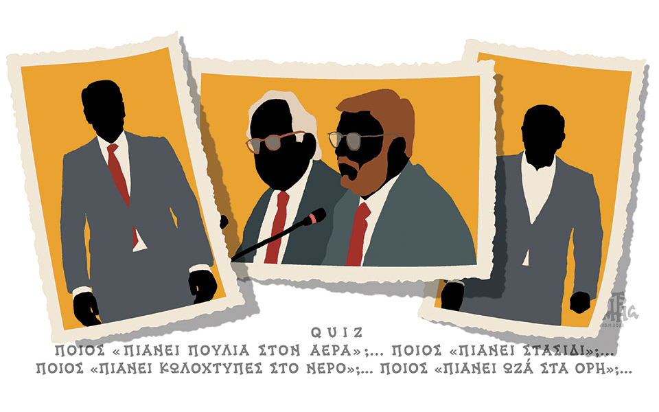 σκίτσο-του-δημήτρη-χαντζόπουλου-26-11-22-562157644