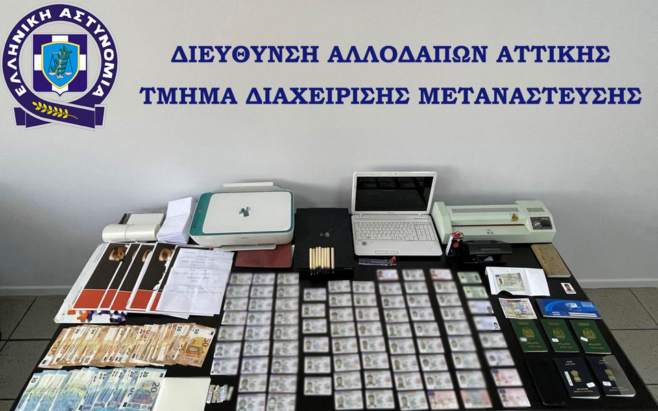 συνελήφθη-αλλοδαπός-που-διακινούσε-π-562158184