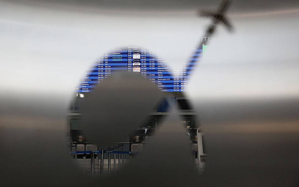 αεροδρόμιο-ελ-βενιζέλος-χρέωση-για-562128511