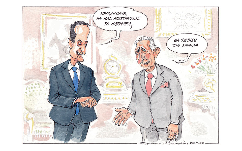 σκίτσο-του-ηλία-μακρή-29-11-22-562160962