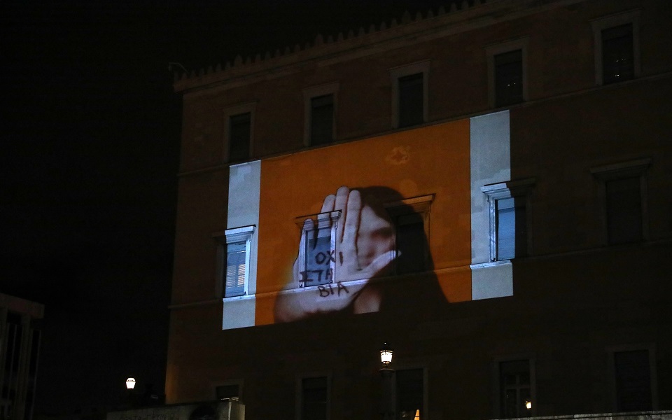 Όταν οι φύλακες-άγγελοι των κακοποιημένων γυναικών «λυγίζουν»-3