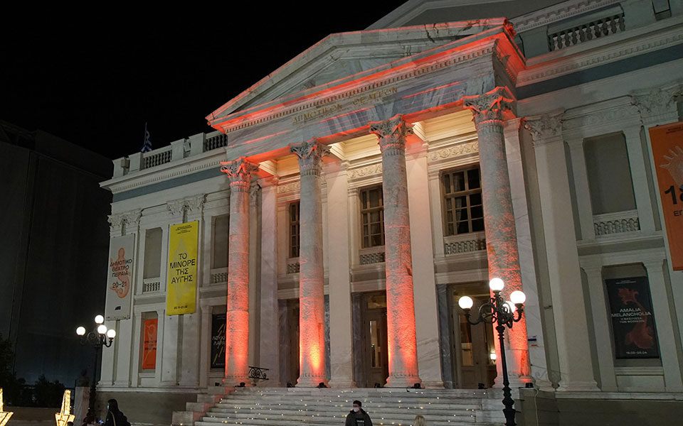 δημοτικό-θέατρο-πειραιά-υποχώρησε-ξύ-562159261