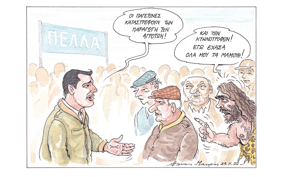 σκίτσο-του-ηλία-μακρή-30-11-22-562162612