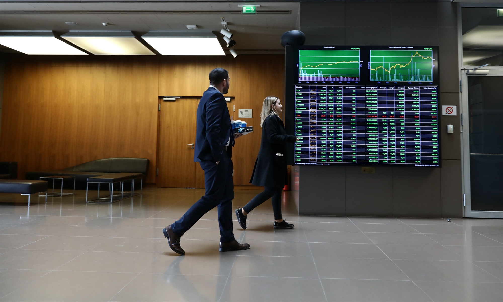 χρηματιστήριο-παραμένει-πάνω-από-τις-90-562139488