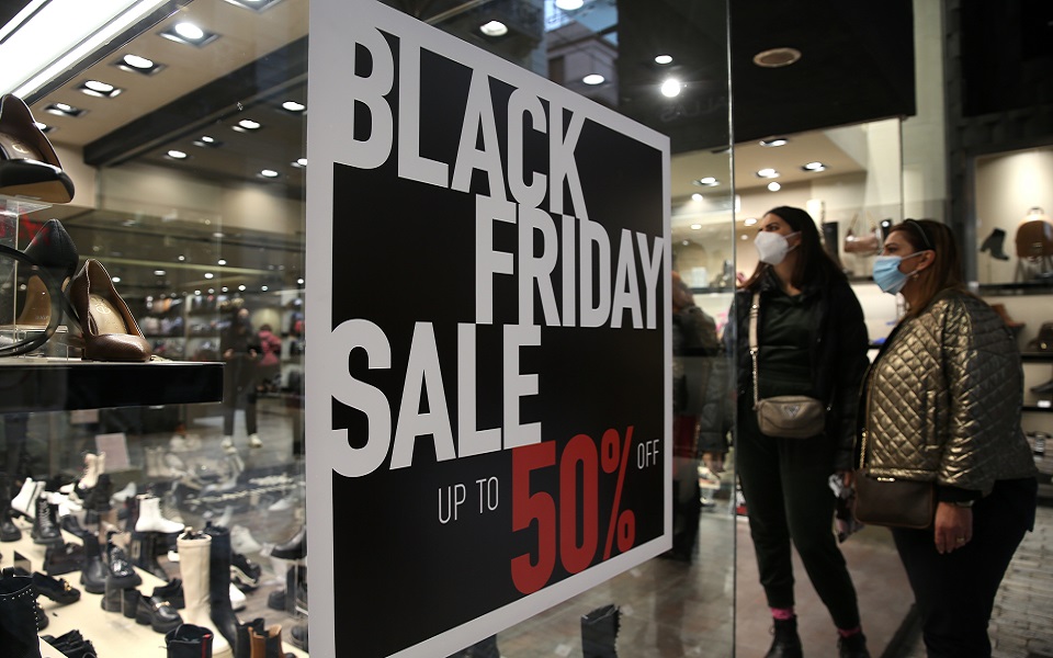 έρευνα-μόλις-1-στους-5-θα-κάνει-αγορές-τη-bl-562147480