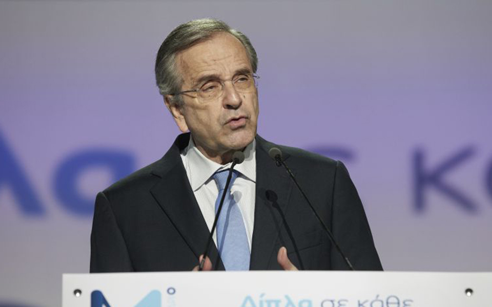 αντώνης-σαμαράς-δεν-έχει-νόημα-πια-ο-δι-562125463