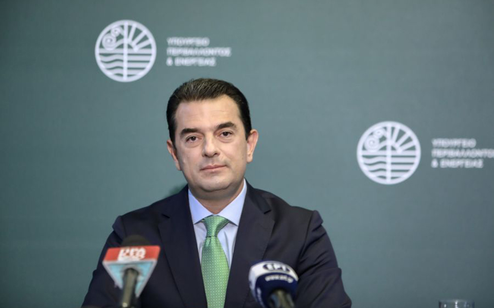 ηλεκτρικό-ρεύμα-οι-επιδοτήσεις-για-το-562154482