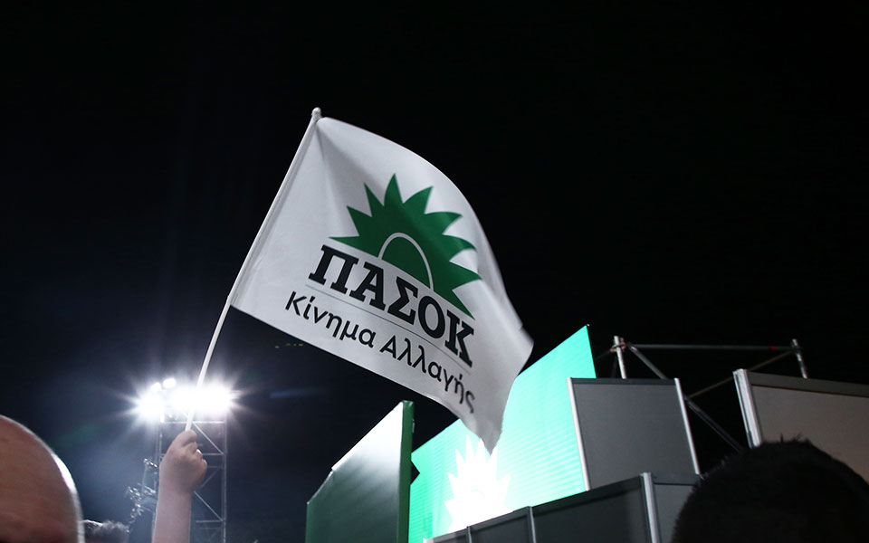 ασκήσεις-ισορροπίας-στο-πασοκ-562160461