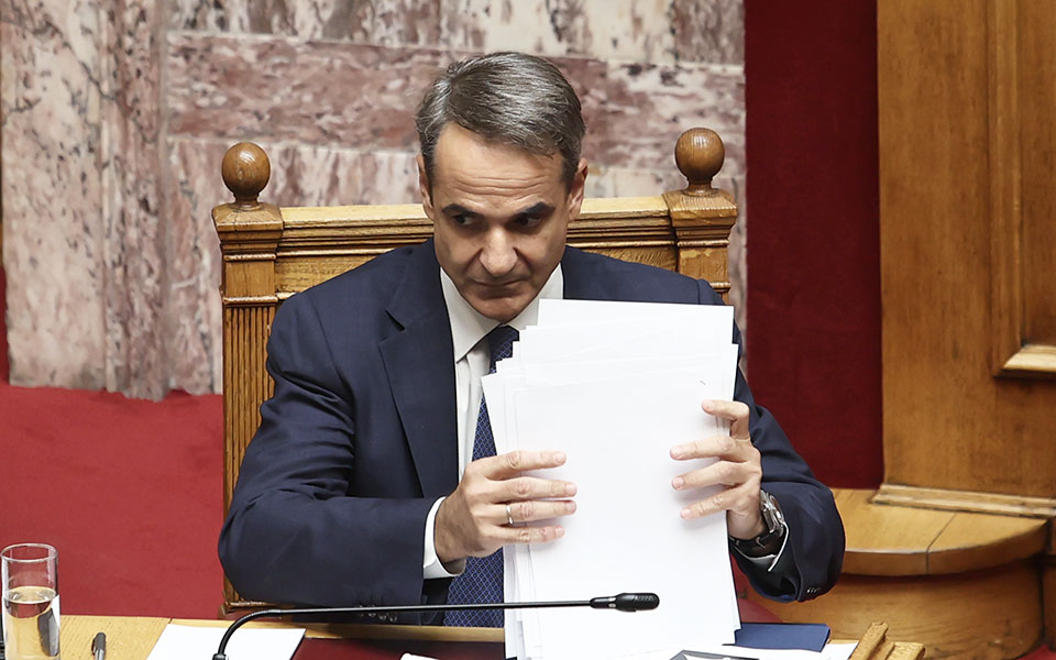 θεωρείο-θεσμικότητα-κατά-τοξικότητα-562118848