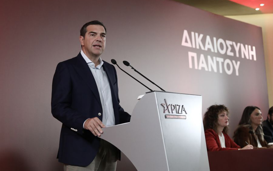 τσίπρας-για-παρακολουθήσεις-να-σταμα-562123189