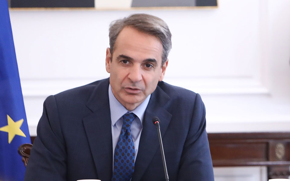 θεωρείο-οι-εισηγήσεις-και-οι-εκλογές-562128184