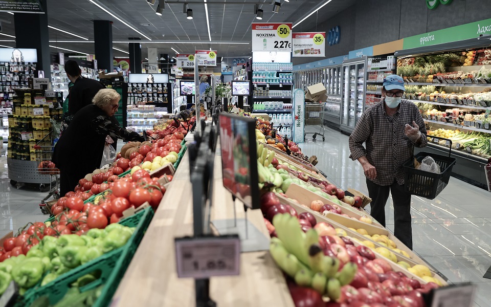 καλάθι-του-νοικοκυριού-αλλαγές-στη-λί-562137694