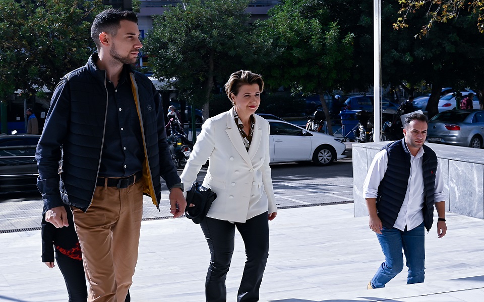 παρακολουθήσεις-μήνυση-στον-άρειο-πά-562130638