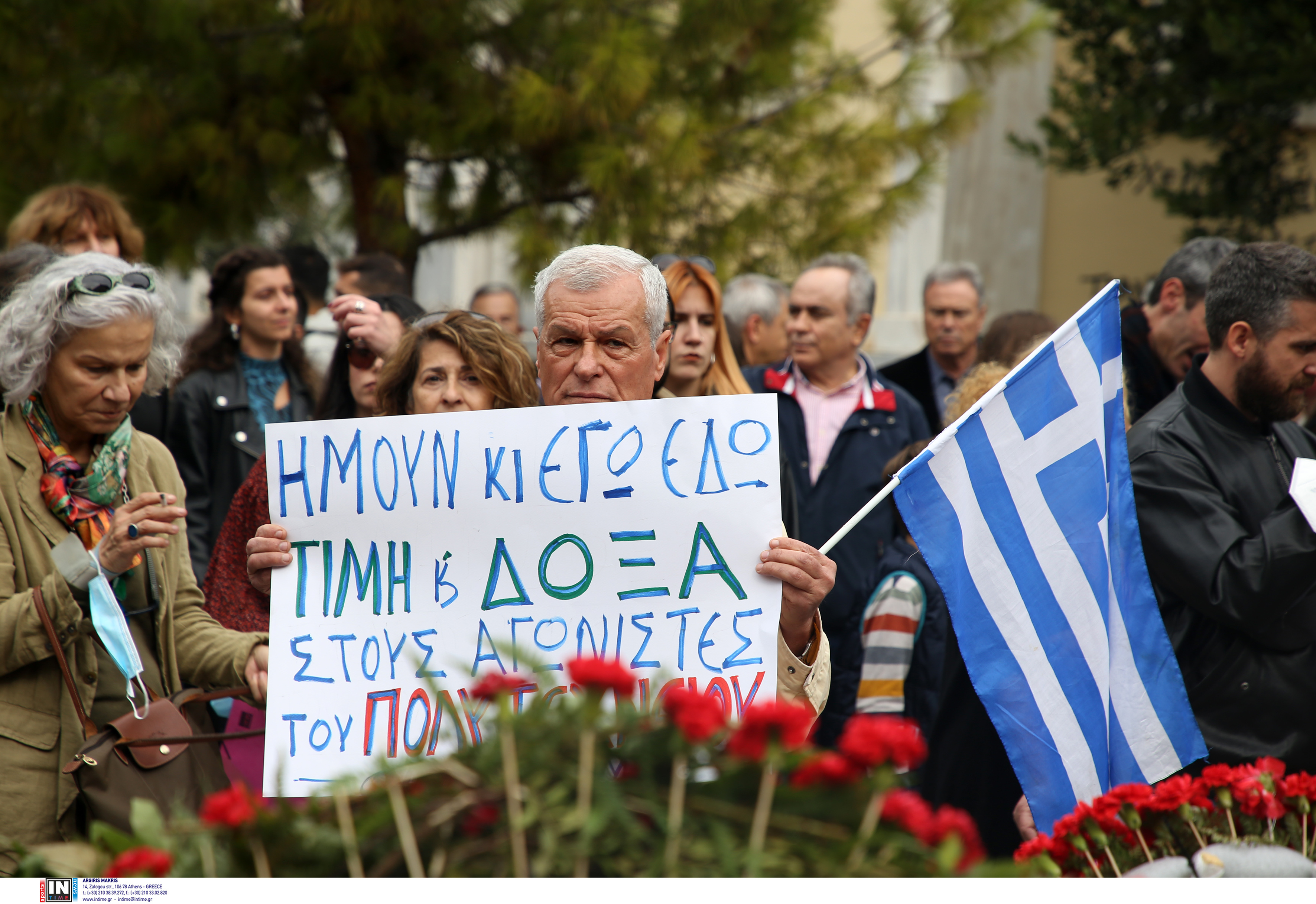 Έκλεισαν οι πύλες του Πολυτεχνείου – Σε ισχύ κυκλοφοριακές ρυθμίσεις-3