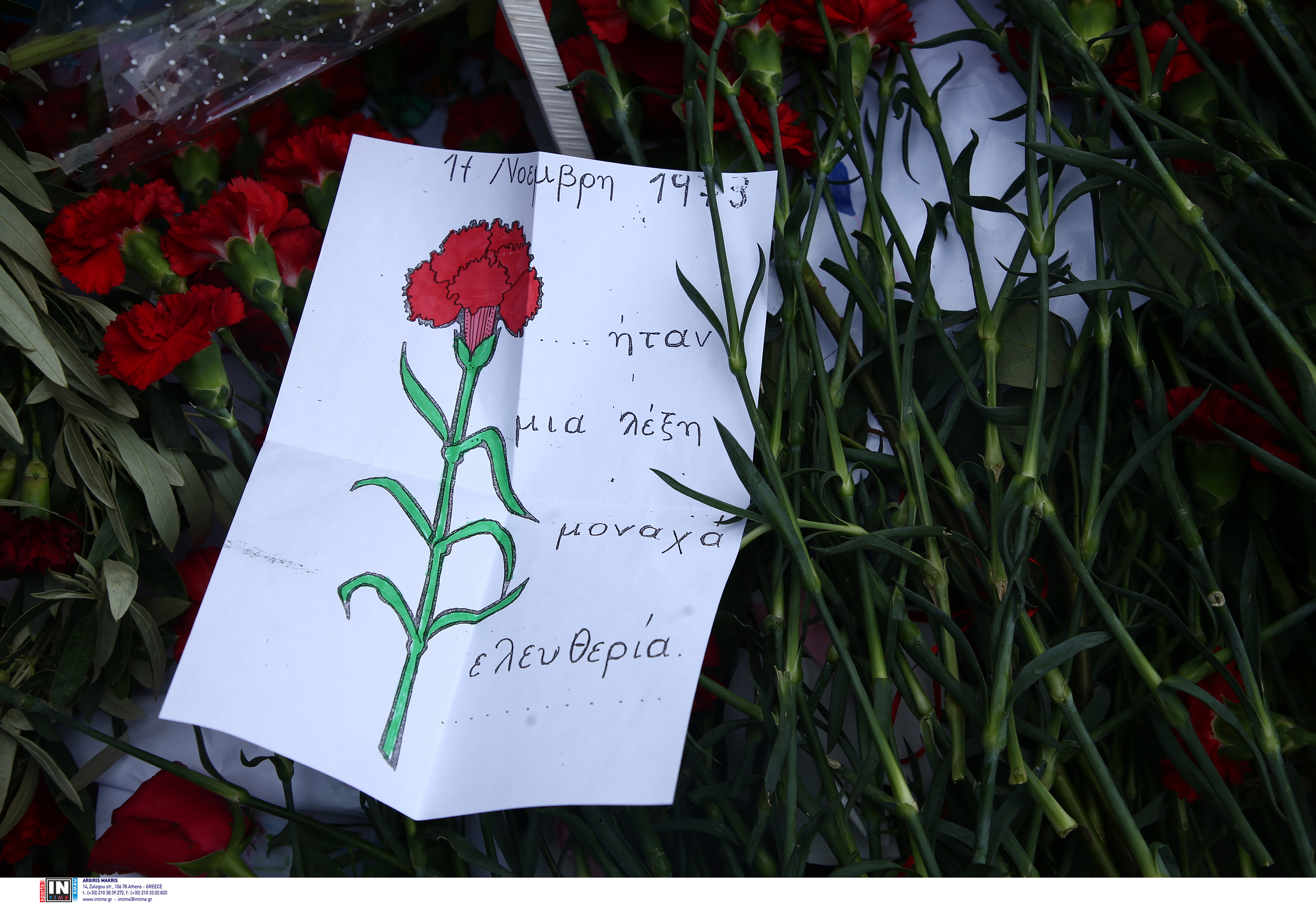 Έκλεισαν οι πύλες του Πολυτεχνείου – Σε ισχύ κυκλοφοριακές ρυθμίσεις-2